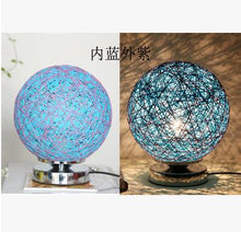 Load image into Gallery viewer, New 220v Rattan Ball shape lamp shades